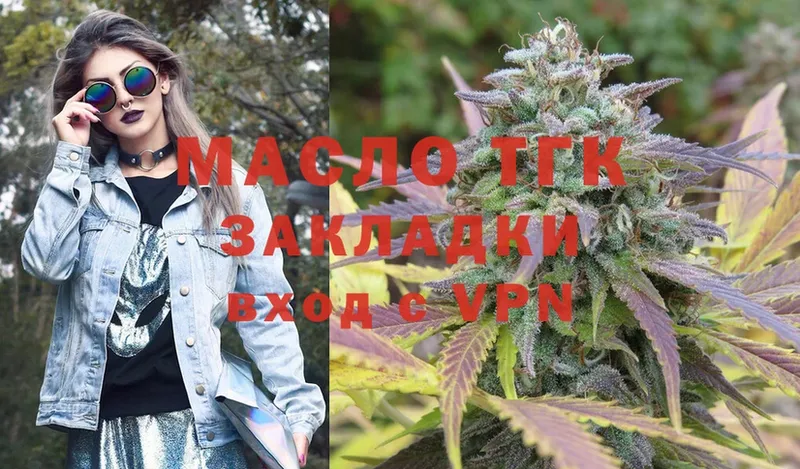 Виды наркотиков купить Александровск-Сахалинский Каннабис MDMA блэк спрут ТОР СОЛЬ Меф