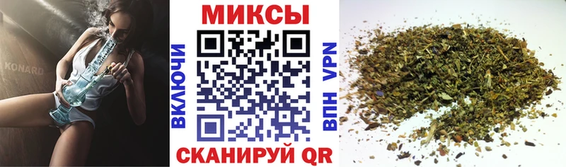 Бутират оксана купить наркоту Александровск-Сахалинский