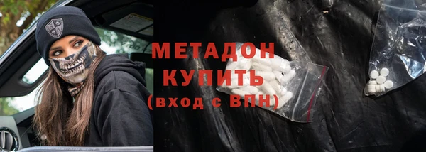 скорость mdpv Переславль-Залесский