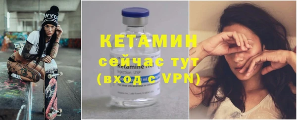 ГАЛЛЮЦИНОГЕННЫЕ ГРИБЫ Пересвет