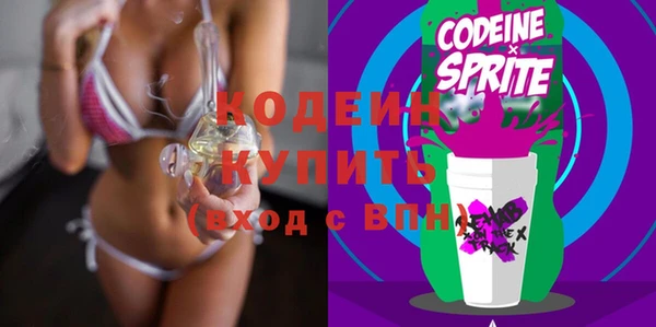 mdma Остров
