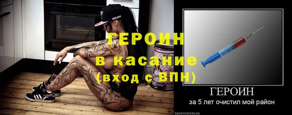 ГАЛЛЮЦИНОГЕННЫЕ ГРИБЫ Пересвет