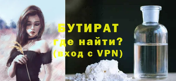 скорость mdpv Переславль-Залесский