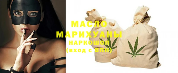 скорость mdpv Переславль-Залесский