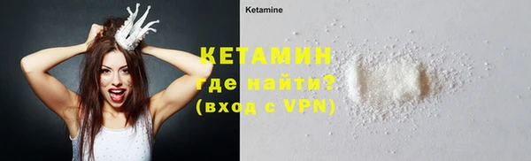 ПСИЛОЦИБИНОВЫЕ ГРИБЫ Пестово