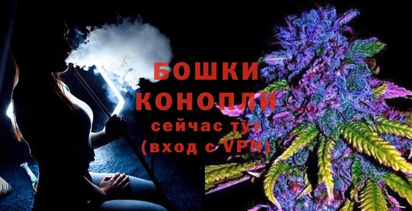 скорость mdpv Переславль-Залесский