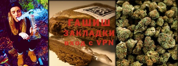 ПСИЛОЦИБИНОВЫЕ ГРИБЫ Пестово