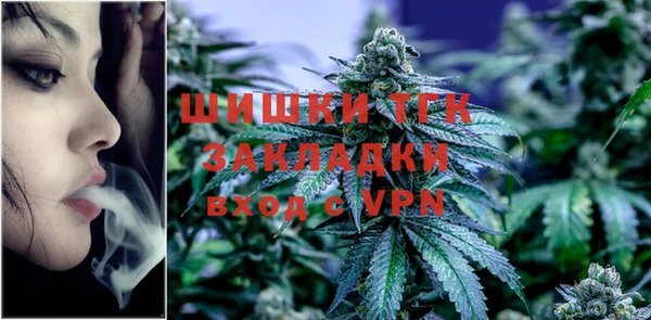ПСИЛОЦИБИНОВЫЕ ГРИБЫ Пестово