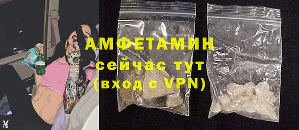 скорость mdpv Переславль-Залесский
