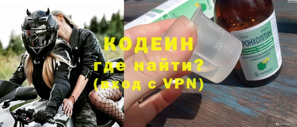 скорость mdpv Переславль-Залесский