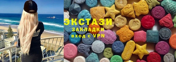 скорость mdpv Переславль-Залесский
