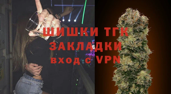 скорость mdpv Переславль-Залесский