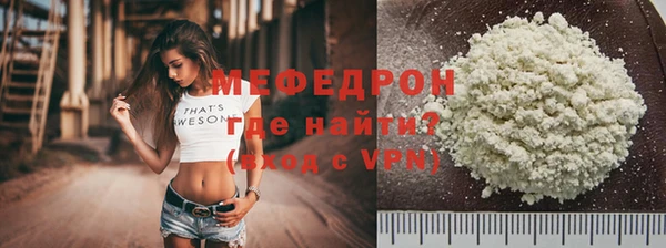 ГАЛЛЮЦИНОГЕННЫЕ ГРИБЫ Пересвет