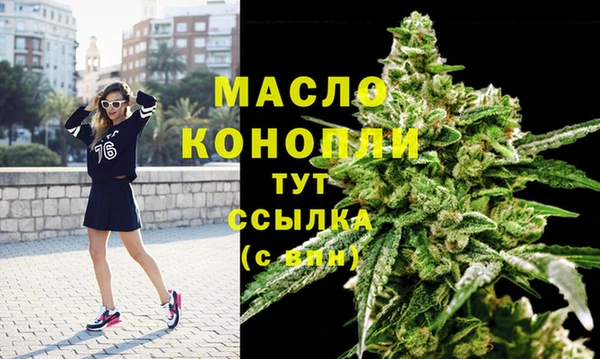 скорость mdpv Переславль-Залесский