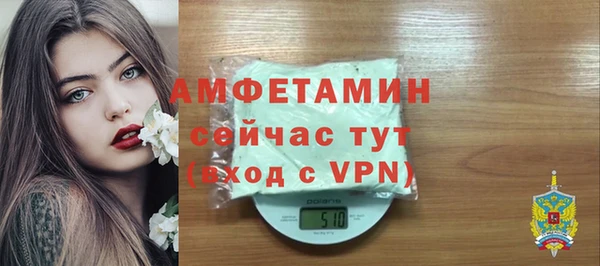 скорость mdpv Переславль-Залесский