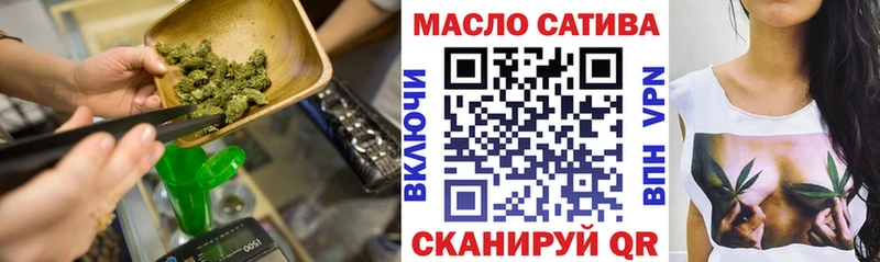 Дистиллят ТГК жижа  купить  цена  Александровск-Сахалинский 