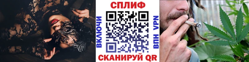 МАРИХУАНА Ganja  Александровск-Сахалинский 
